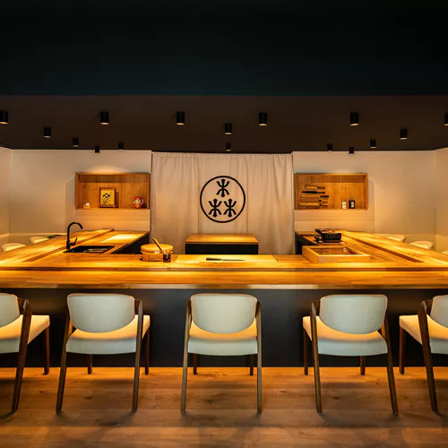 Sen Omakase gallery image